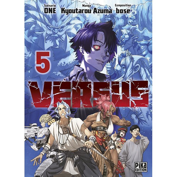 Shonen | PIKA | VERSUS T051