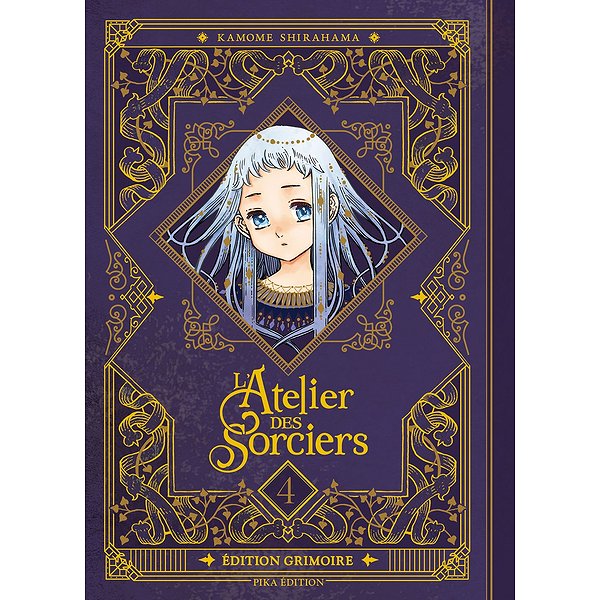 Seinen | PIKA | L'ATELIER DES SORCIERS - EDITION GRIMOIRE - L'ATELIER DES SORCIERS T04 EDITION GRIMOIRE1