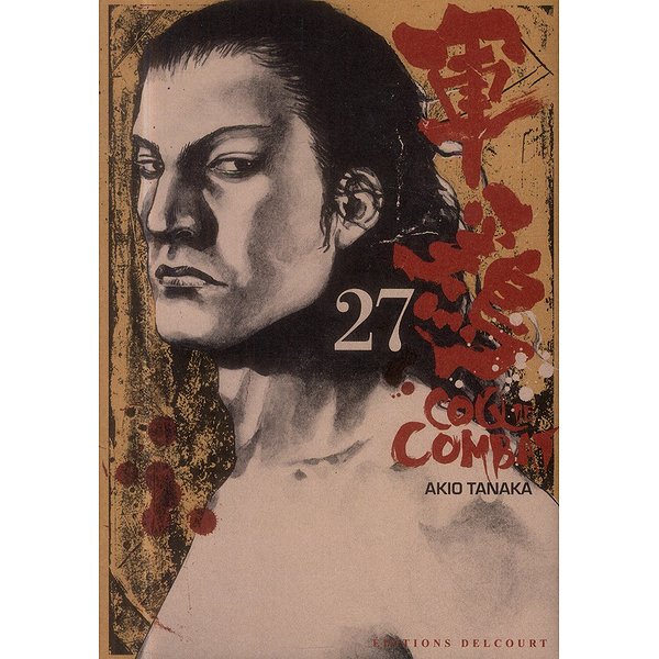 Seinen | DELCOURT | COQ DE COMBAT T27 - VOL271