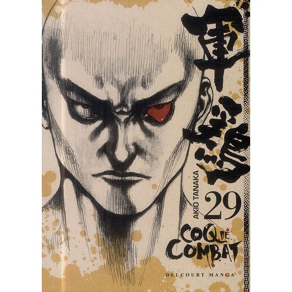 Seinen | DELCOURT | COQ DE COMBAT T29 - VOL291