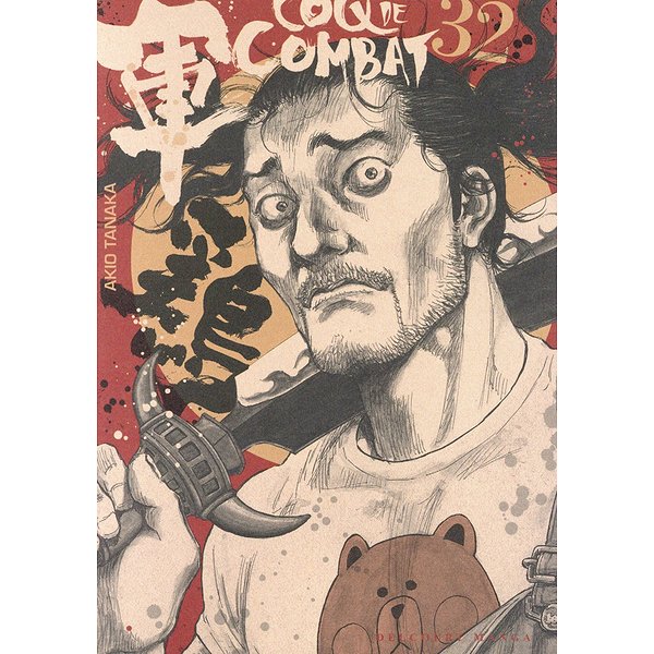 Seinen | DELCOURT | COQ DE COMBAT T32 - VOL321