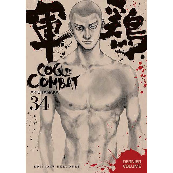 Seinen | DELCOURT | COQ DE COMBAT T34 - VOL341