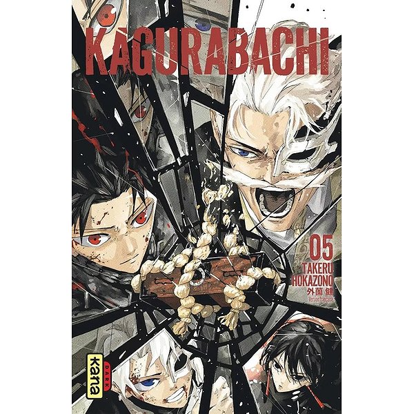 Shonen | KANA | KAGURABACHI T51