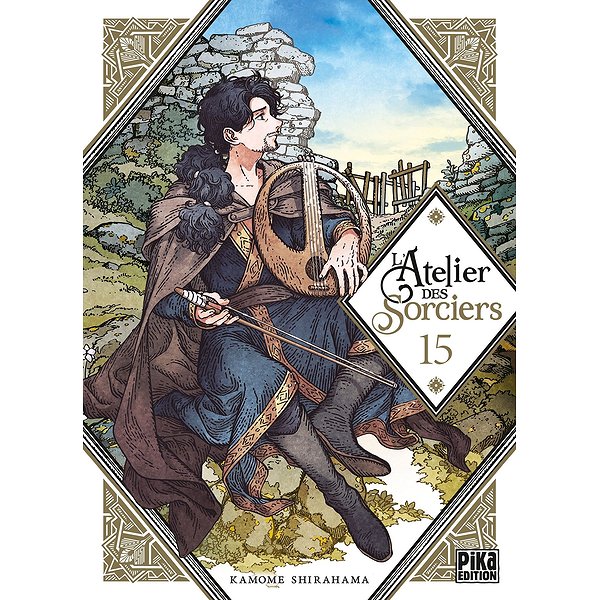 Seinen | PIKA | L'ATELIER DES SORCIERS T151