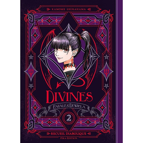 Seinen | PIKA | DIVINES T02 - RECUEIL DIABOLIQUE - NOUVELLE EDITION1