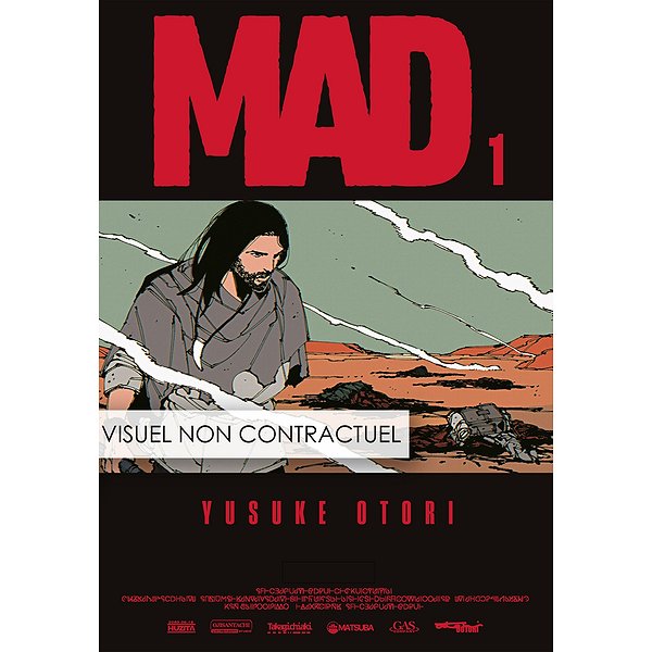 Seinen | CRUNCHYROLL | MAD T011
