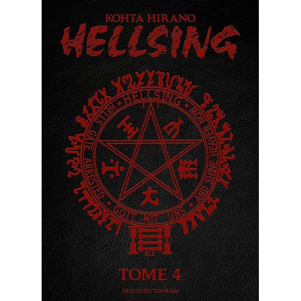 Hentai | DELCOURT | HELLSING PERFECT EDITION T04 - VOL041