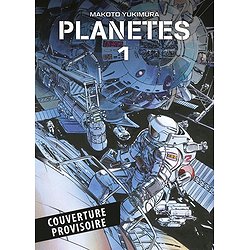 PLANETES T01 - EDITION 25 ANS PANINI