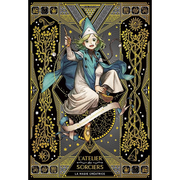 Shonen | PIKA | L'ATELIER DES SORCIERS - LA MAGIE CREATRICE - ARTBOOK LUXE1