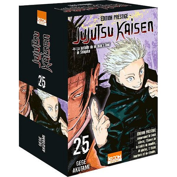 Shonen | KI-OON | JUJUTSU KAISEN T25 - EDITION PRESTIGE1