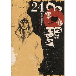 COQ DE COMBAT T24 - VOL24